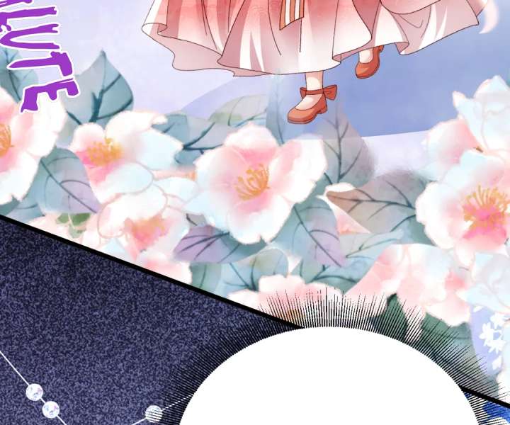 It Is Said That I Am a Fairy Princess Chapter 18 - Page 66