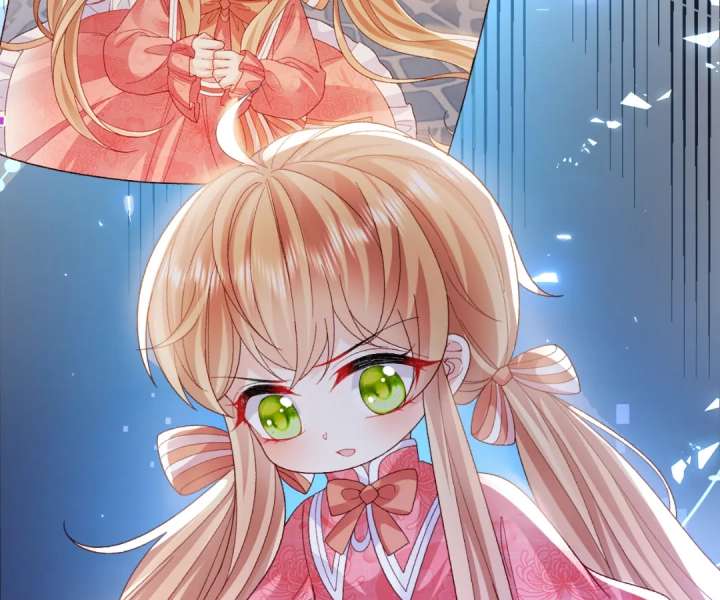 It Is Said That I Am a Fairy Princess Chapter 18 - Page 72