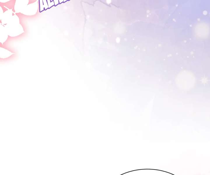 It Is Said That I Am a Fairy Princess Chapter 18 - Page 77