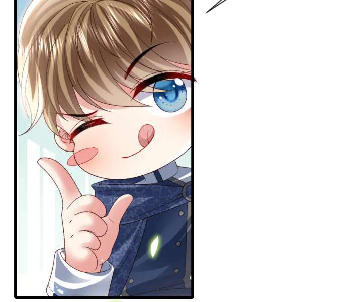 It Is Said That I Am a Fairy Princess Chapter 19 - Page 12