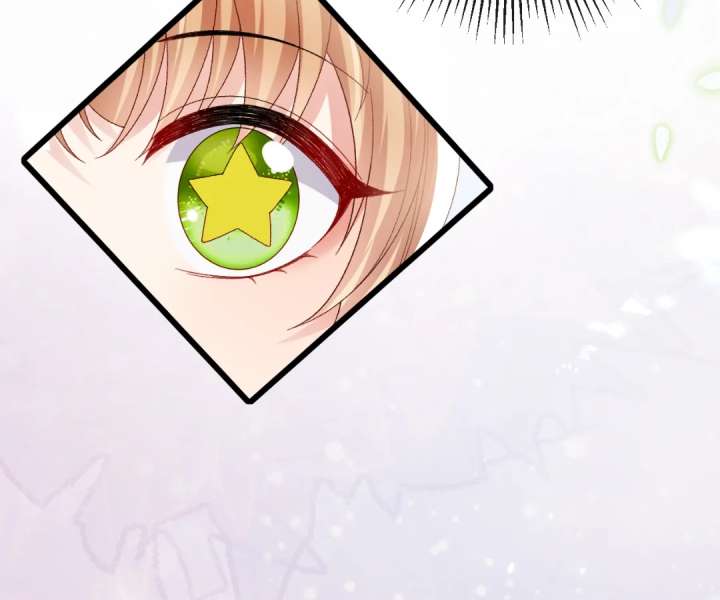 It Is Said That I Am a Fairy Princess Chapter 19 - Page 33