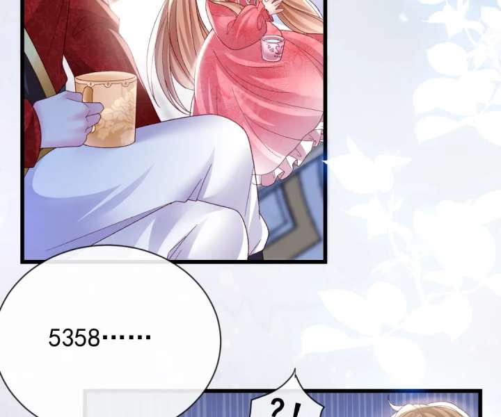 It Is Said That I Am a Fairy Princess Chapter 19 - Page 40