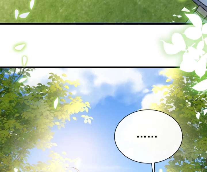 It Is Said That I Am a Fairy Princess Chapter 19 - Page 69