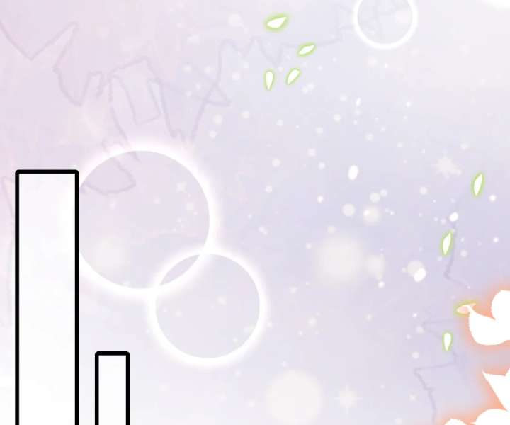 It Is Said That I Am a Fairy Princess Chapter 20 - Page 7