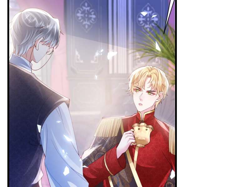 It Is Said That I Am a Fairy Princess Chapter 21 - Page 7