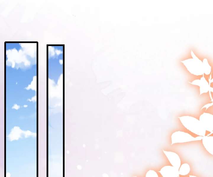 It Is Said That I Am a Fairy Princess Chapter 22 - Page 12