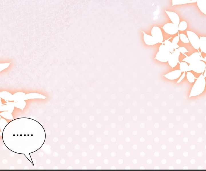 It Is Said That I Am a Fairy Princess Chapter 22 - Page 57