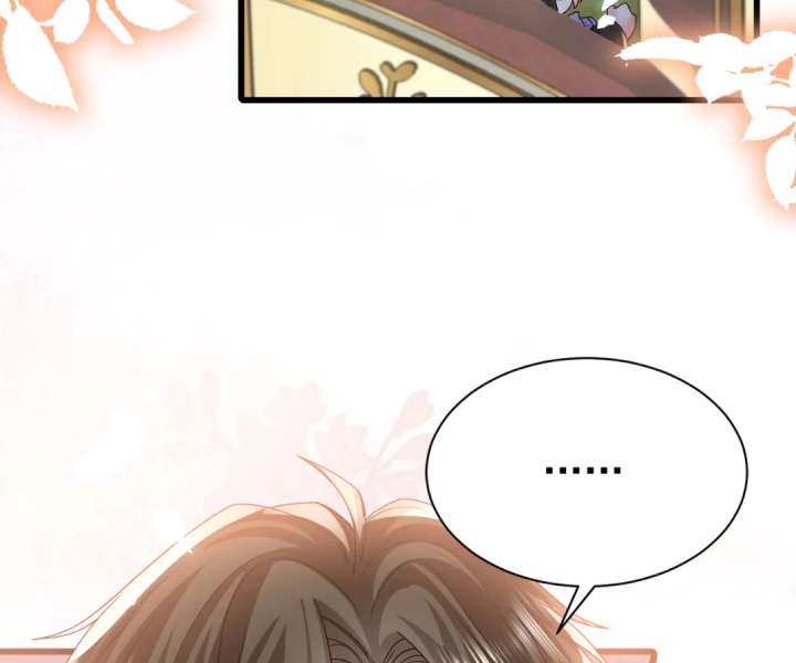 It Is Said That I Am a Fairy Princess Chapter 25 - Page 44