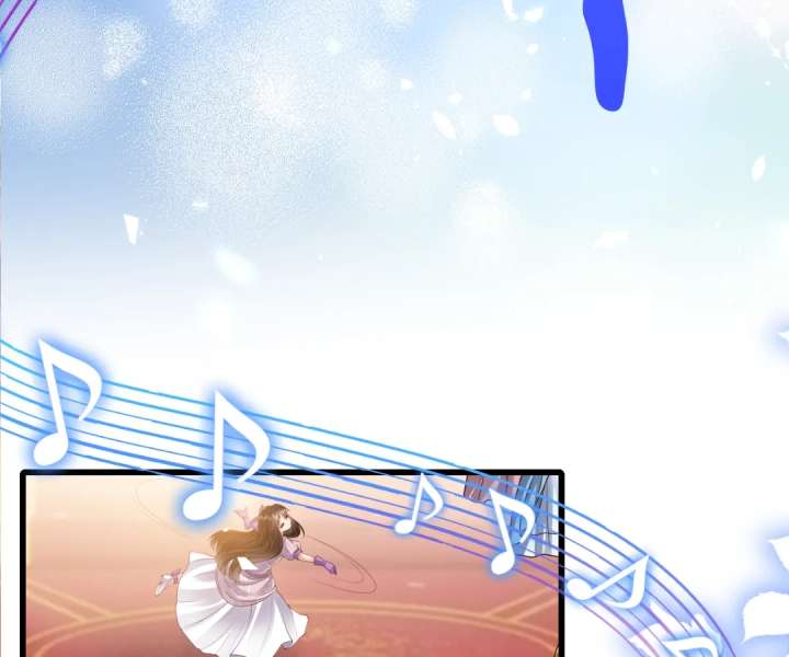 It Is Said That I Am a Fairy Princess Chapter 27 - Page 46