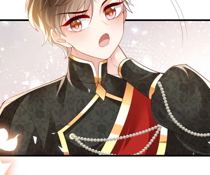 It Is Said That I Am a Fairy Princess Chapter 28 - Page 7