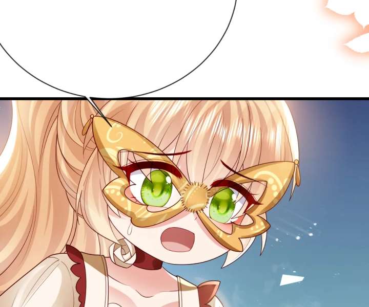 It Is Said That I Am a Fairy Princess Chapter 28 - Page 44