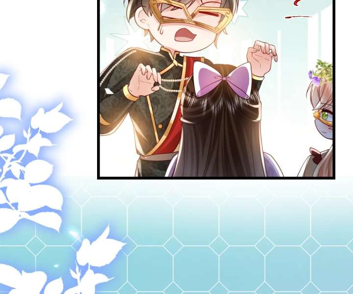 It Is Said That I Am a Fairy Princess Chapter 29 - Page 8