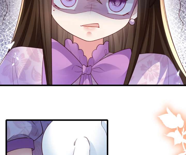 It Is Said That I Am a Fairy Princess Chapter 29 - Page 36