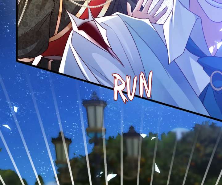 It Is Said That I Am a Fairy Princess Chapter 30 - Page 33