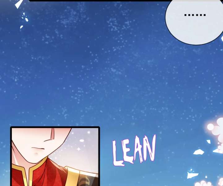 It Is Said That I Am a Fairy Princess Chapter 30 - Page 57