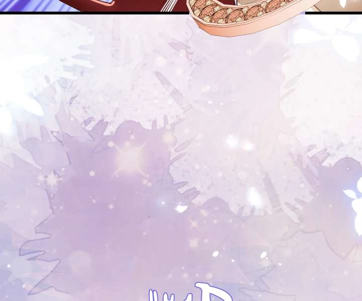 It Is Said That I Am a Fairy Princess Chapter 31 - Page 26