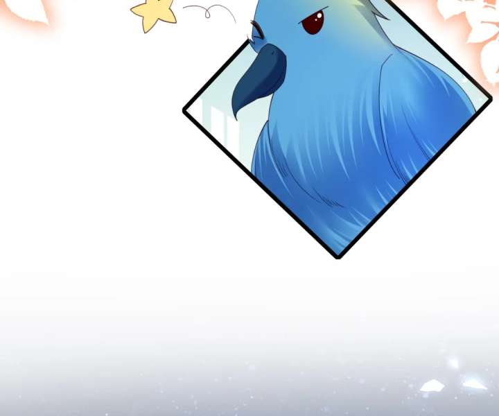 It Is Said That I Am a Fairy Princess Chapter 34 - Page 17