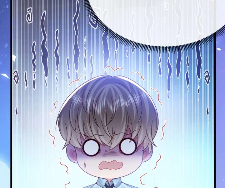 It Is Said That I Am a Fairy Princess Chapter 35 - Page 20