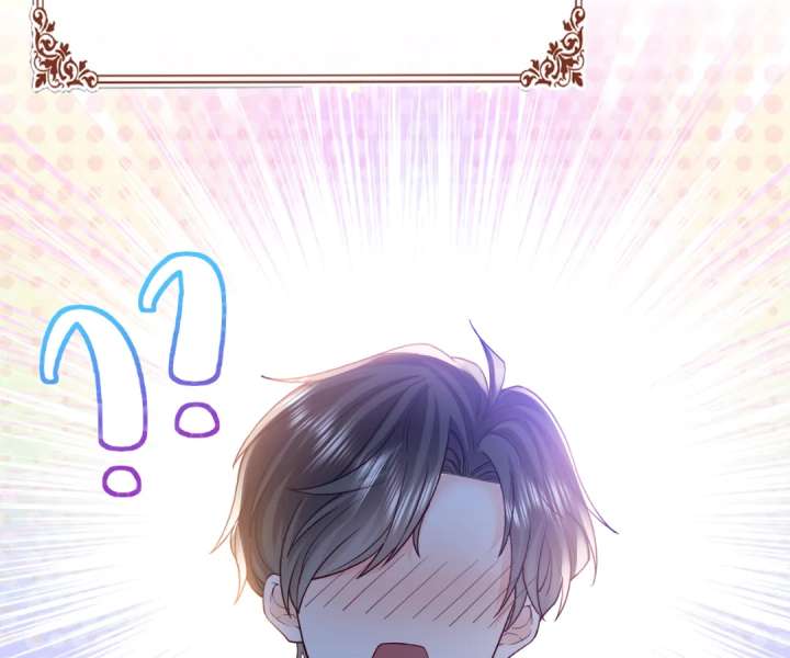 It Is Said That I Am a Fairy Princess Chapter 37 - Page 25