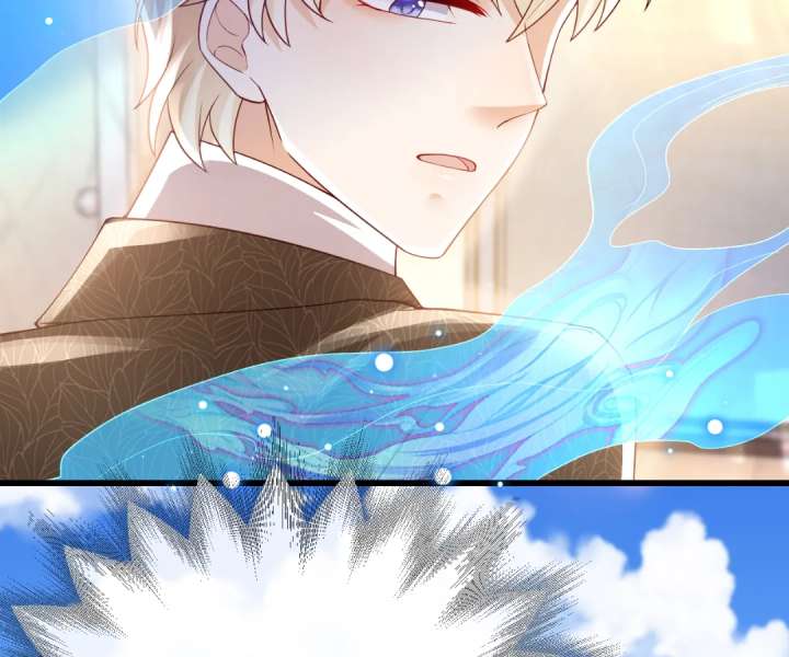 It Is Said That I Am a Fairy Princess Chapter 37 - Page 74