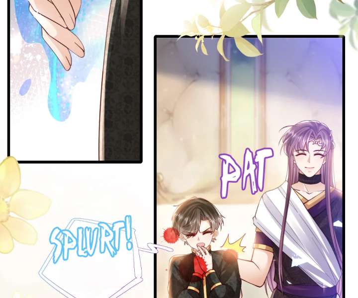 It Is Said That I Am a Fairy Princess Chapter 38 - Page 17