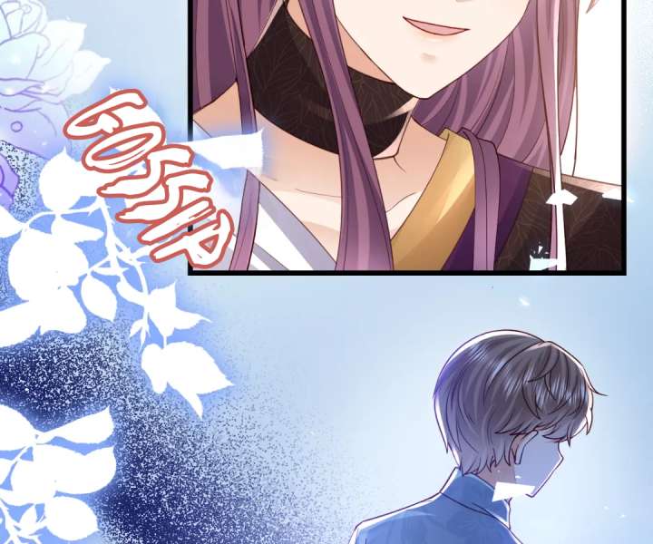 It Is Said That I Am a Fairy Princess Chapter 38 - Page 24