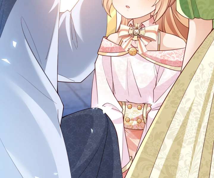 It Is Said That I Am a Fairy Princess Chapter 40 - Page 12