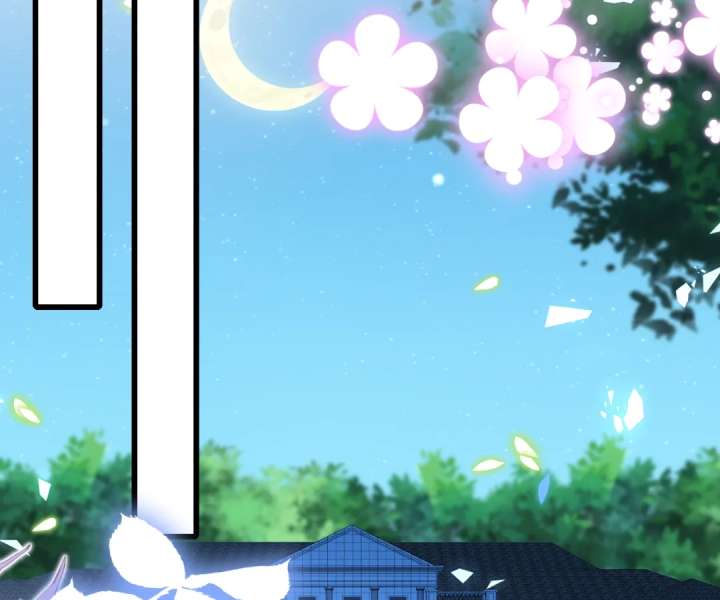 It Is Said That I Am a Fairy Princess Chapter 40 - Page 17