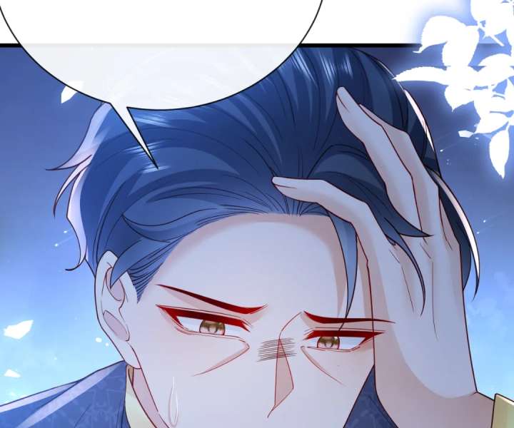 It Is Said That I Am a Fairy Princess Chapter 40 - Page 21