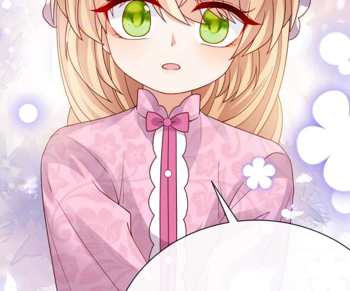 It Is Said That I Am a Fairy Princess Chapter 40 - Page 37