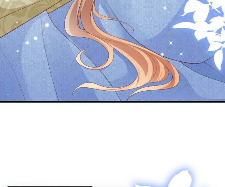 It Is Said That I Am a Fairy Princess Chapter 44 - Page 29