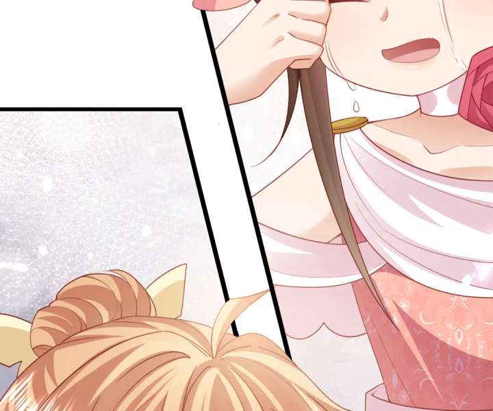 It Is Said That I Am a Fairy Princess Chapter 44 - Page 78