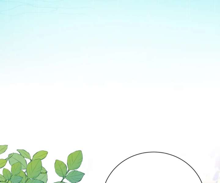 It Is Said That I Am a Fairy Princess Chapter 45 - Page 16