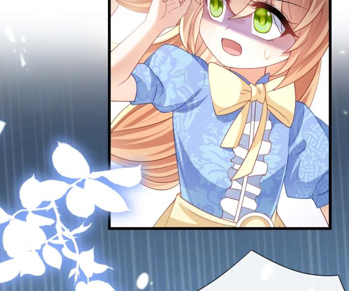 It Is Said That I Am a Fairy Princess Chapter 45 - Page 33