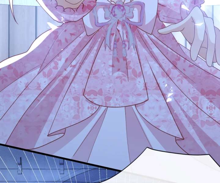 It Is Said That I Am a Fairy Princess Chapter 47 - Page 88