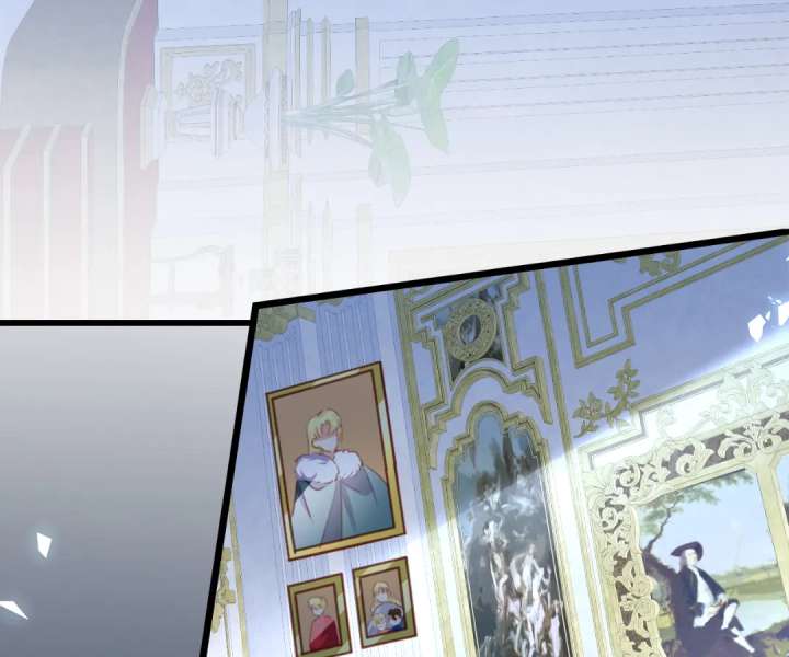 It Is Said That I Am a Fairy Princess Chapter 48 - Page 14