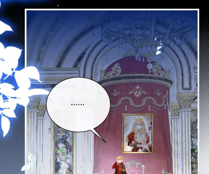 It Is Said That I Am a Fairy Princess Chapter 48 - Page 26