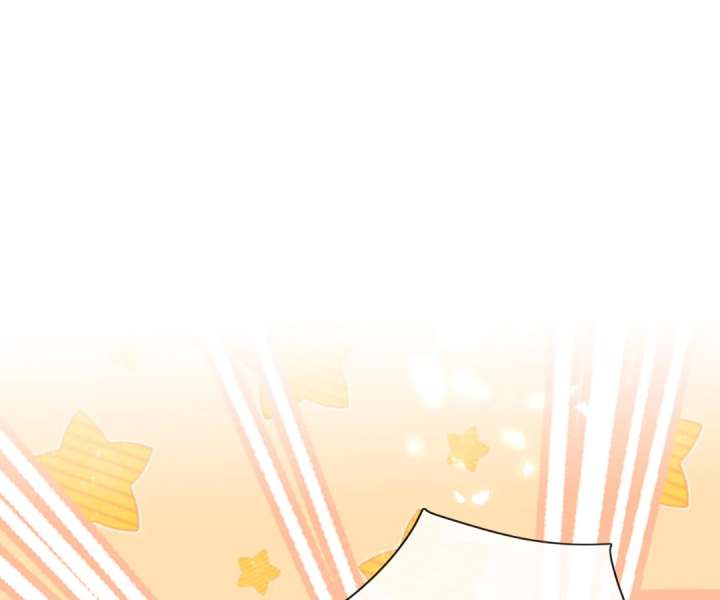 It Is Said That I Am a Fairy Princess Chapter 50 - Page 15