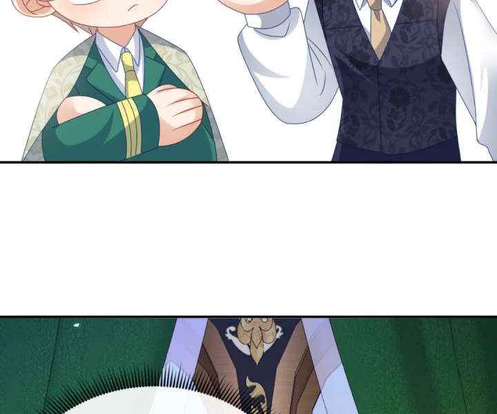 It Is Said That I Am a Fairy Princess Chapter 50 - Page 17