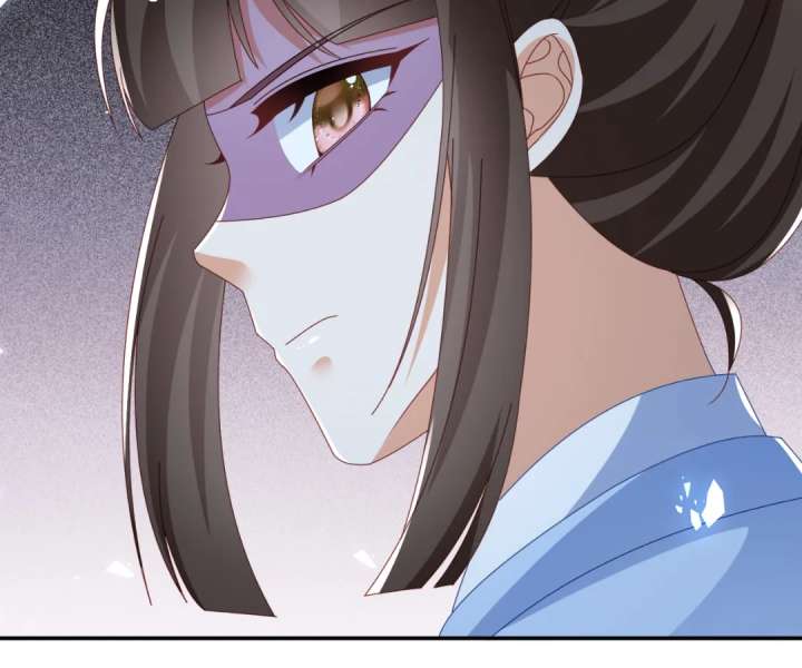 It Is Said That I Am a Fairy Princess Chapter 52 - Page 18