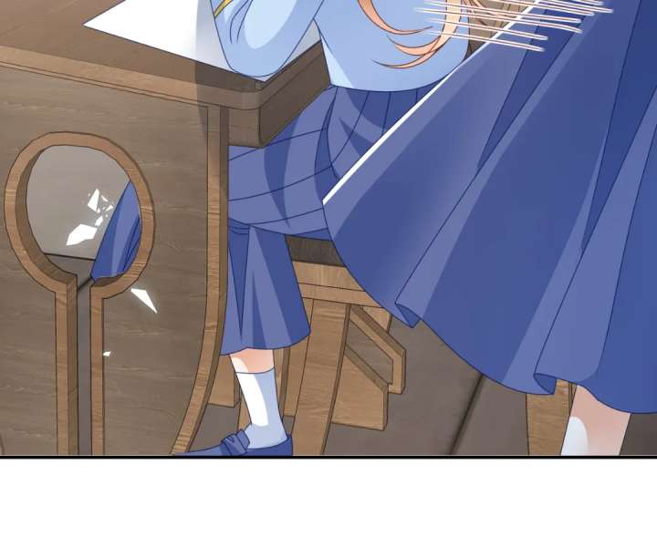 It Is Said That I Am a Fairy Princess Chapter 52 - Page 52