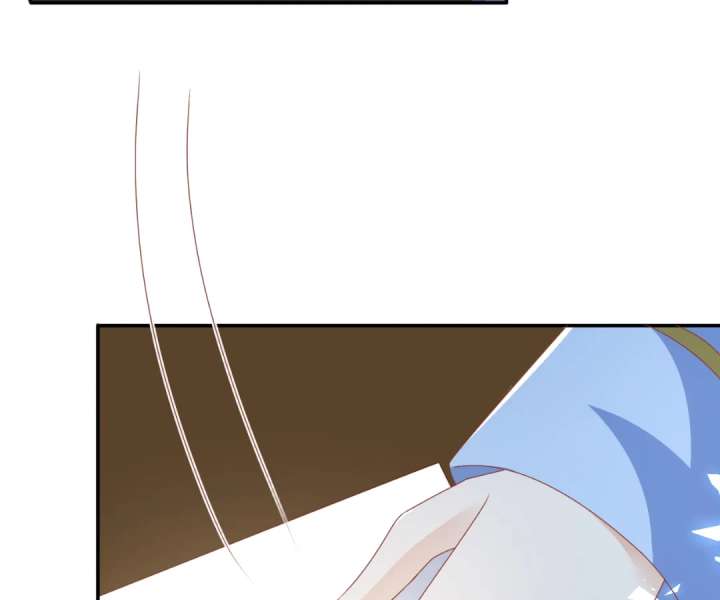 It Is Said That I Am a Fairy Princess Chapter 52 - Page 61