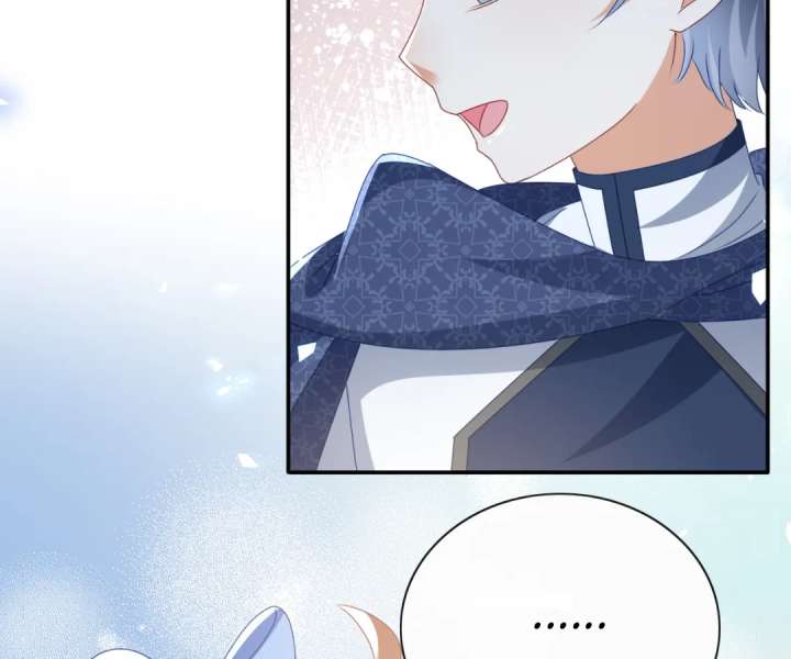 It Is Said That I Am a Fairy Princess Chapter 53 - Page 65