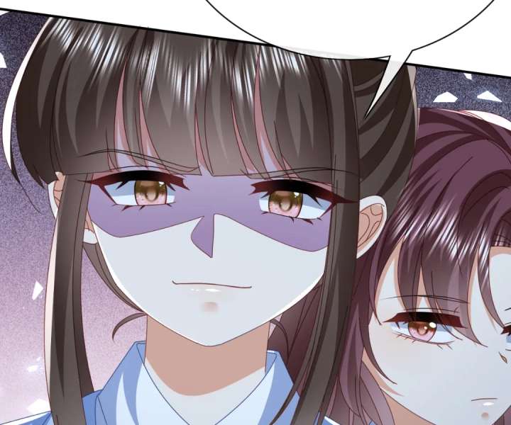 It Is Said That I Am a Fairy Princess Chapter 53 - Page 76