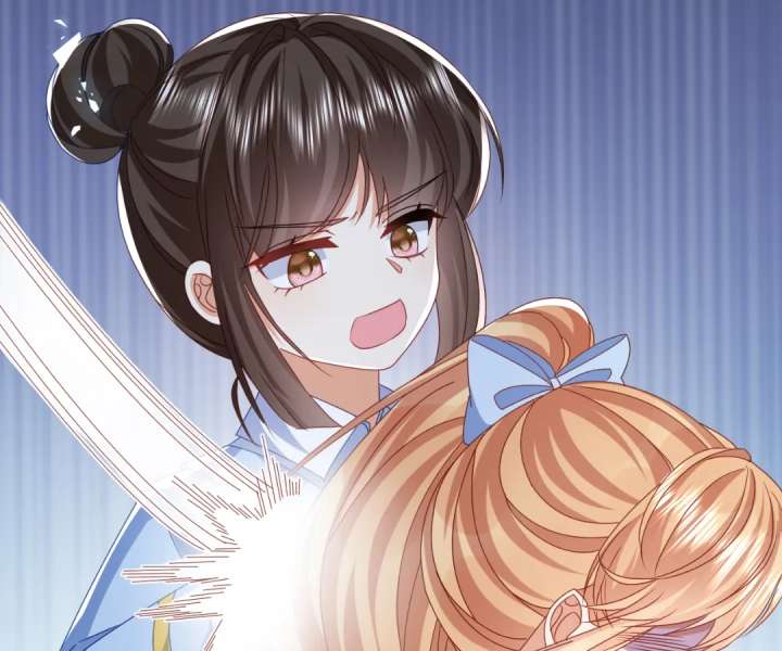 It Is Said That I Am a Fairy Princess Chapter 54 - Page 26