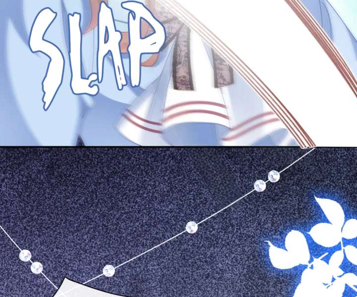 It Is Said That I Am a Fairy Princess Chapter 54 - Page 60