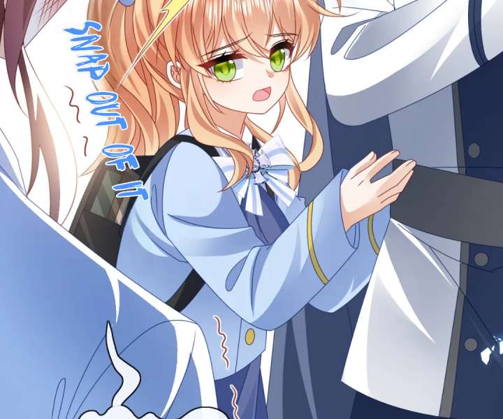 It Is Said That I Am a Fairy Princess Chapter 54 - Page 71