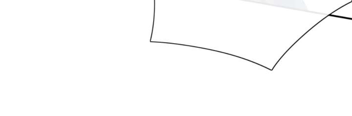 It Is Said That I Am a Fairy Princess Chapter 54 - Page 87