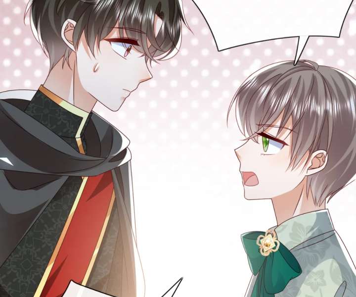 It Is Said That I Am a Fairy Princess Chapter 55 - Page 28