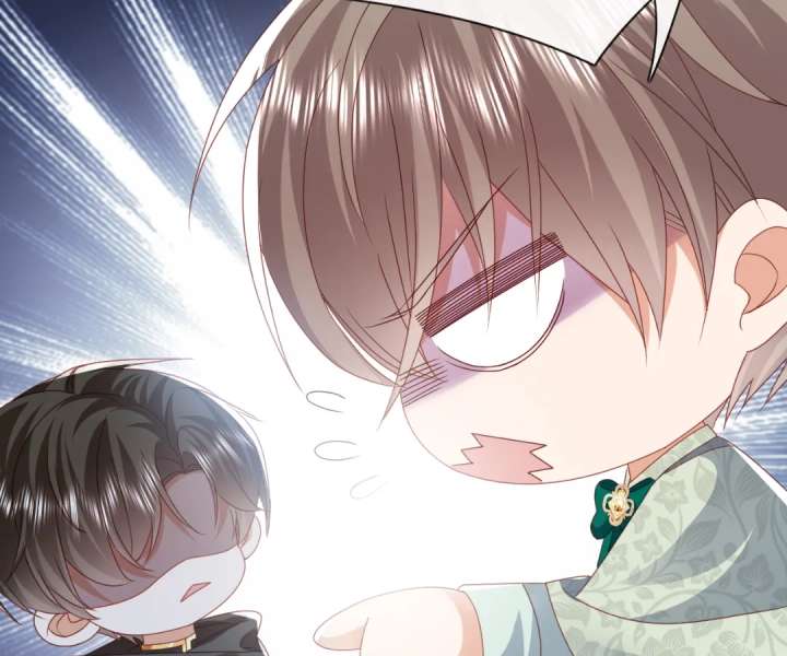 It Is Said That I Am a Fairy Princess Chapter 55 - Page 33